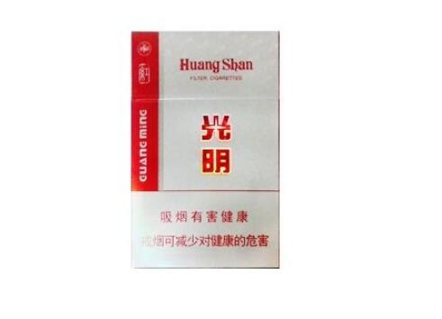 中州中外烟酒店地址电话(中州中外烟酒店地址电话号码)-低价香烟网