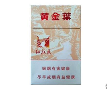 济南有什么牌子的香烟品牌好(济南有什么好烟多少钱啊)