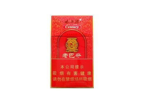 延安细支香烟爆珠【延安细支爆珠是什么味道的】-低价香烟网