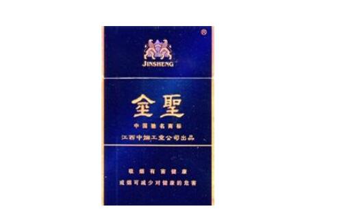 云南香烟批发门市价格表【云南烟批发全国货到付款】-低价香烟网