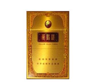 河南中烟2021卷烟厂招聘信息电话(河南中烟责任公司2021招聘)