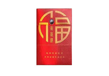 户外烟灰缸一次性消毒_一次性烟灰缸怎么折叠|低价香烟网