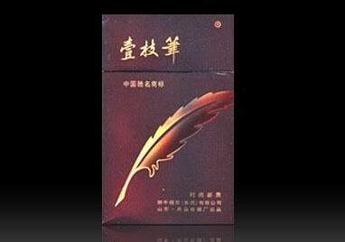 日本爆珠香烟排行榜-日本爆珠香烟排行榜前十名|低价香烟网