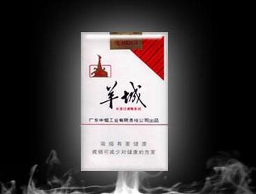 4元沂蒙山香烟，性价比之选，品质生活云霄香烟批发|低价香烟网