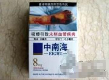 烟花英语怎么读音发音的【烟花的英文怎么念】