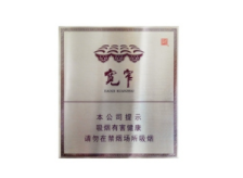 爆珠香烟会自爆吗知乎【爆珠香烟危害会不会更大】|低价香烟网