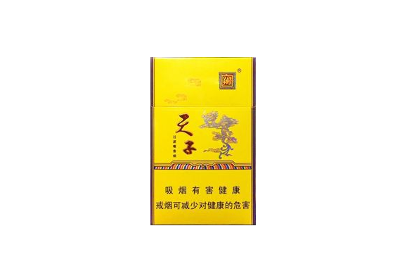 绿付进口香烟香烟|绿8℃香烟|低价香烟网