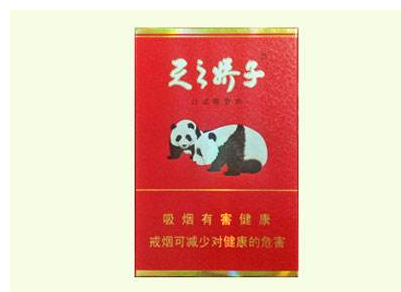 外烟七星香烟多少钱一包|外烟七星(原味)多少钱一包|低价香烟网