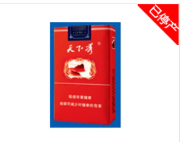 外烟哪一个好抽一点-外烟哪个比较知名-低价香烟网