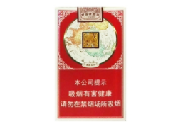 3元长征香烟货源，价格对比与热门选择|低价香烟网