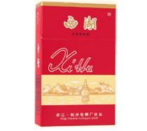 8元中美香烟批发(美国超市中华烟价格)