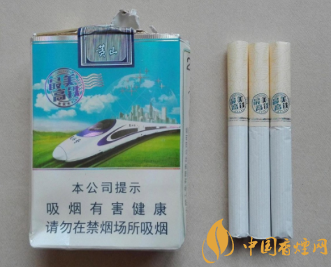 进口香烟在哪里拿货便宜