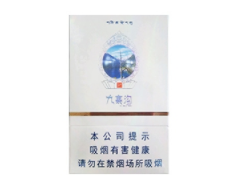 香烟扫码查价钱怎么查询-香烟怎么扫码看价格和辩真假
