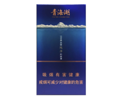 爆珠香烟会自爆吗知乎【爆珠烟能抽吗】|低价香烟网