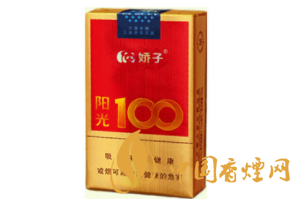 oris香烟双爆珠口味-luckystrike双爆珠香烟-低价香烟网