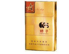 条形码有效期查询系统，揭秘香烟价格与真伪
