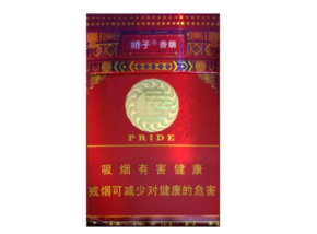 一大堆外烟堆起来图片|一大堆外烟堆起来图片搞笑|低价香烟网