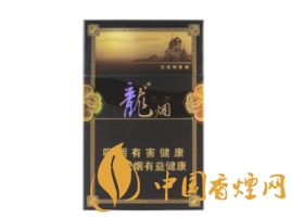 澳门爆珠香烟价格-澳门香烟多少钱一盒|低价香烟网