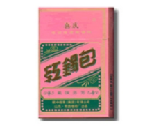 3元壹枝笔香烟批发渠道-壹枝笔香烟多少钱一包|低价香烟网