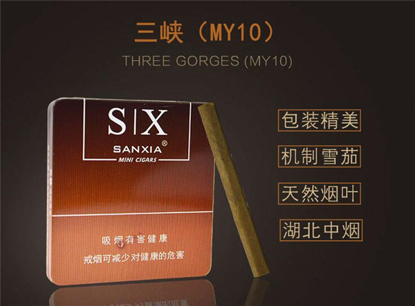香烟批发香烟货源网站有哪些|香烟批发香烟货源网站有哪些平台