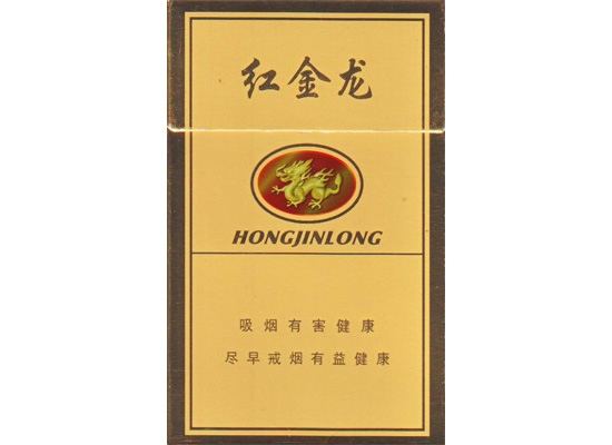 外烟有二维码吗怎么扫的(外烟条码查询系统)-低价香烟网