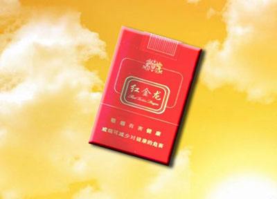 龙里香烟批发价格表揭秘，品牌、价格、优惠一网打尽！