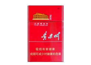 银联卡码合一收款码怎么弄(银联收款码怎么搞)