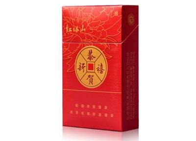 在家如何制作爆爆珠香烟-怎么自己制作爆珠烟-低价香烟网
