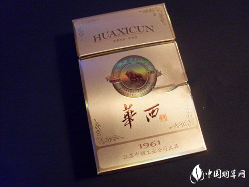 国外烟一条多少钱一包啊|国外的烟多少钱一包