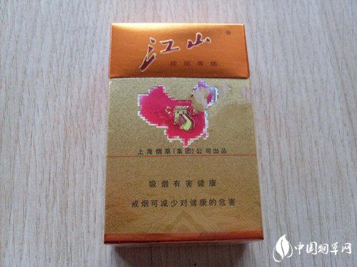荷花香烟 带爆珠-荷花爆珠烟多少钱一包硬盒粗