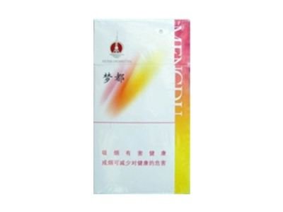 软包荷花香烟批发价格表|软包荷花烟草专卖批发价是多少