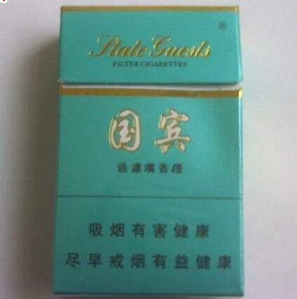 坐动车可以带外烟吗【动车上能带烟吗 最多能带多少】-低价香烟网