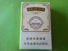 坐香烟批发能带整条的烟吗现在能带吗-香烟批发可以带整条香烟嘛