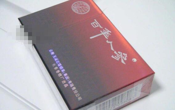 桐乡哪里批发香烟最多的