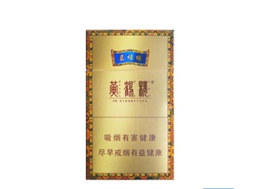 外烟白塔