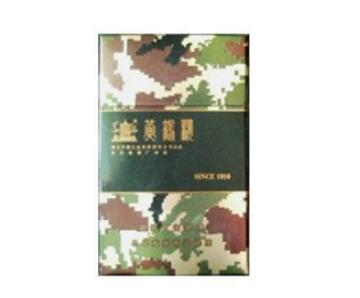 买外烟违法