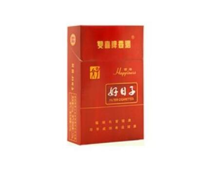 太原香烟批发部地址查询