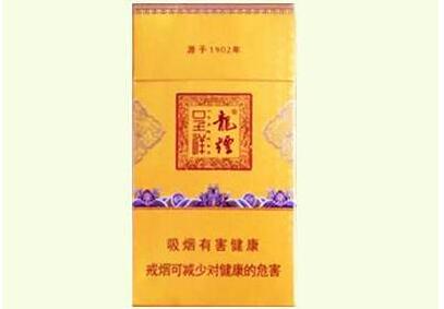 4元美登香烟