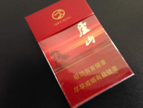 进口香烟酸奶爆珠