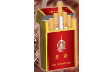 春城香烟批发