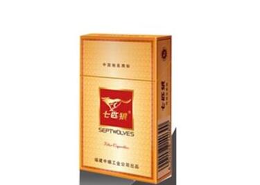 江山香烟批发