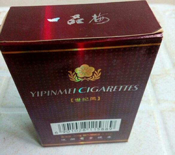石狮香烟货源