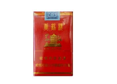 实惠的进口香烟品牌大全