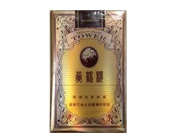 4元时代香烟一手货源