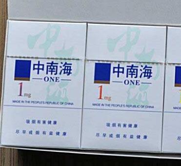 九十年代便宜外烟
