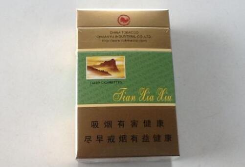 龙力香烟进货渠道