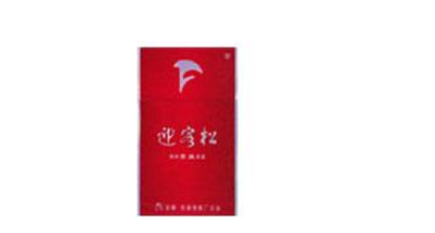 金洲香烟批发价格表最新