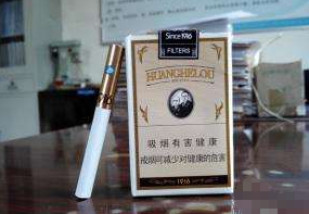 绿摩尔香烟批发价格表