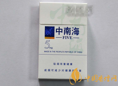 4元北戴河香烟进货渠道