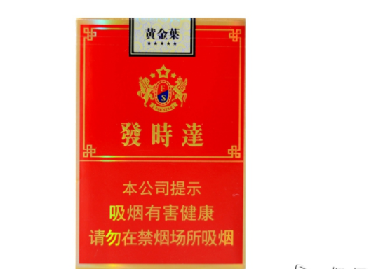 有哪几种爆珠香烟